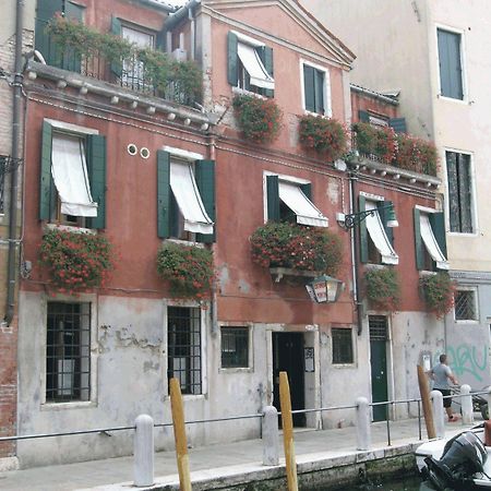 Antica Locanda Montin Venice Exterior photo